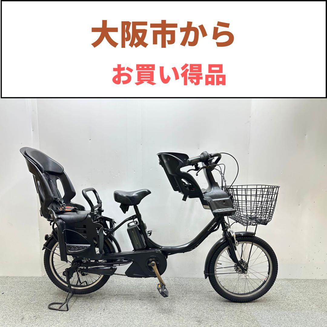 Yamaha pas babby 3人乗り対応電動自転車　チャイルドシート付き 3人乗りPAS Babby un SP ヤマハ(YAMAHA) 子供乗せ自転車 20インチ
