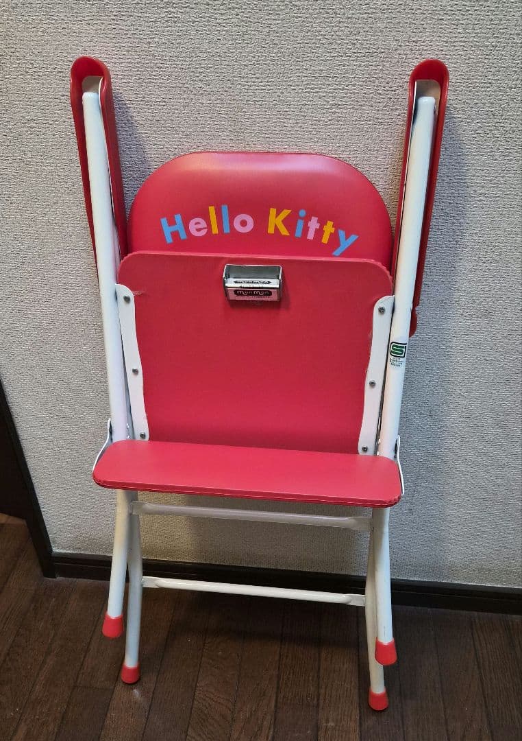 ハローキティ　レトロ　キッズチェア　ハイチェア　子供椅子　希少　美品