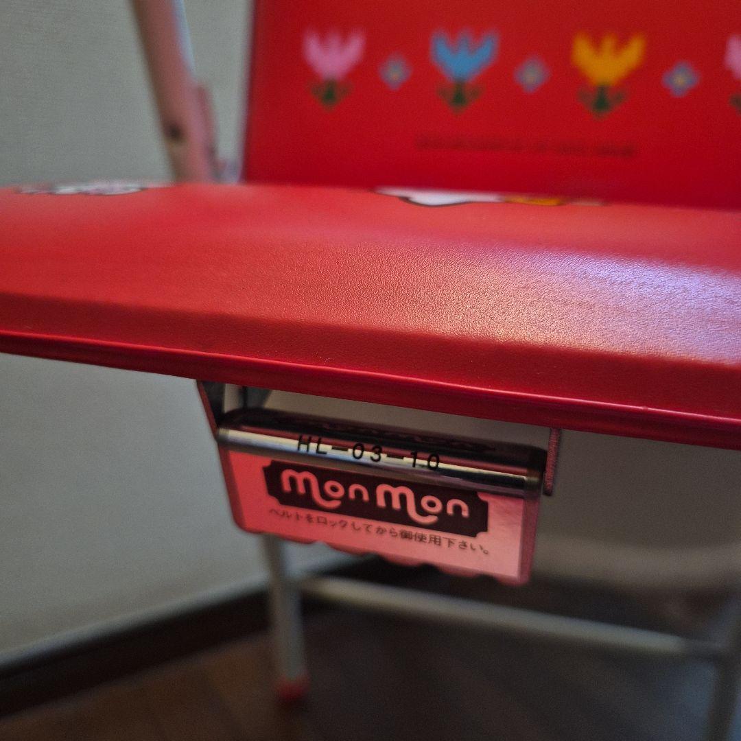 ハローキティ　レトロ　キッズチェア　ハイチェア　子供椅子　希少　美品