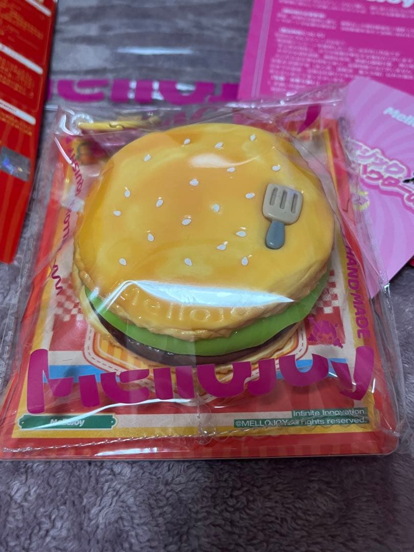 い*ん様 Mellojoy メロジョイスクイーズ ハンバーガー - メルカリ