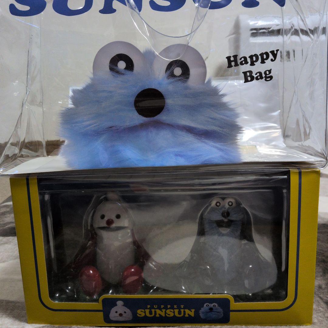 パペットスンスン ハッピーバッグ ★ フィギュア クリアバッグ セブン限定「パペットスンスン」グッズ発売。そのまま使えるクリア