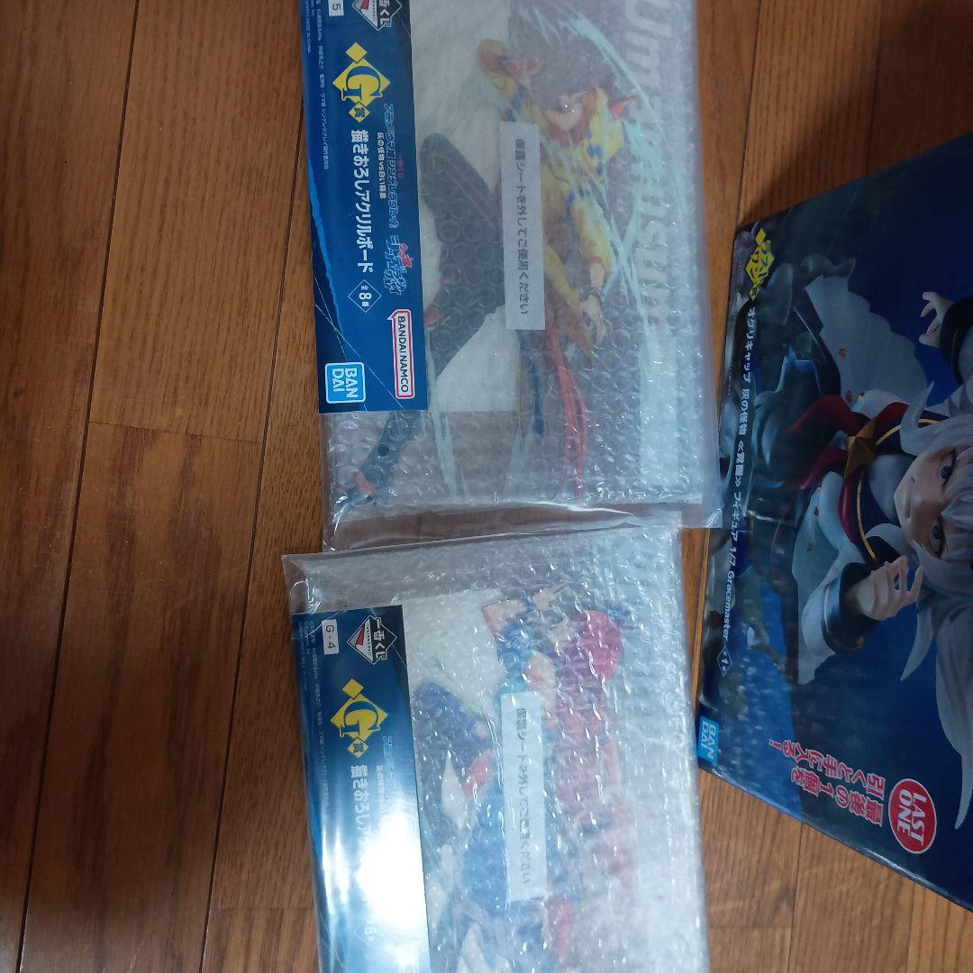 一番くじ ウマ娘 ラストワン賞 フィギュアオグリキャップ　おまけ付き