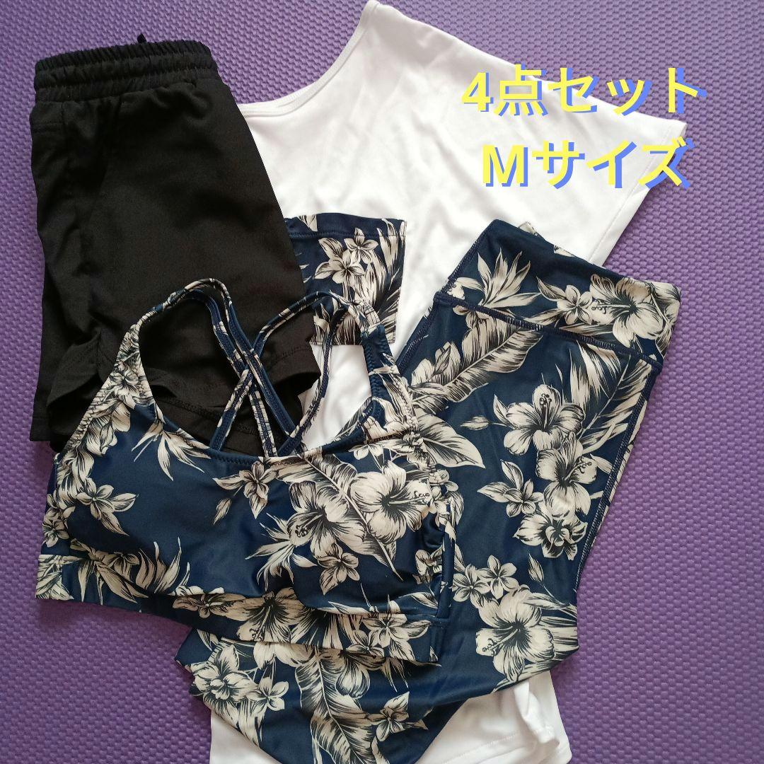 ヨガウエア Mサイズ 4点セット 楽天市場】4点セット カジュアル服 レッド ブラック スポーツウェア