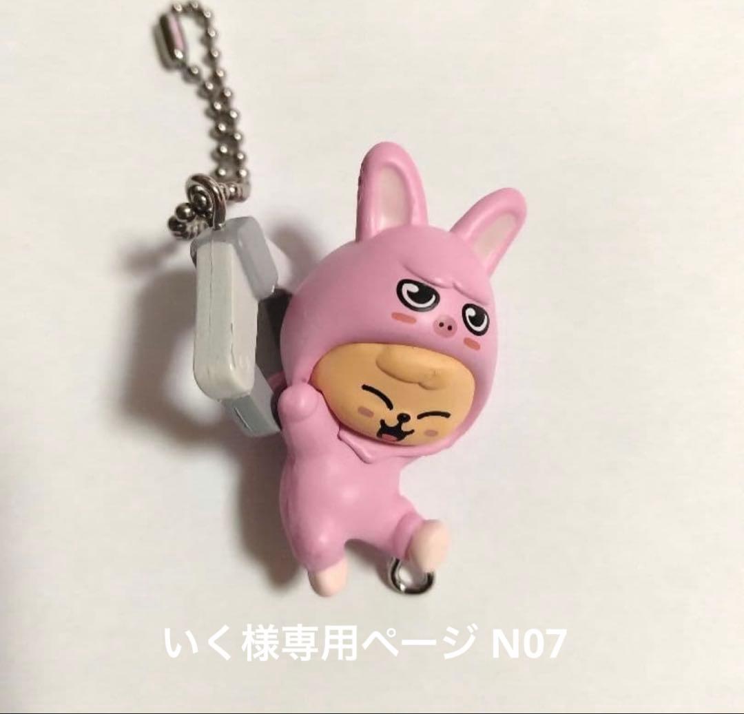 いくページ N07 Digital Custom Builder 理想のオートバイを求めて、 AIというガレージ