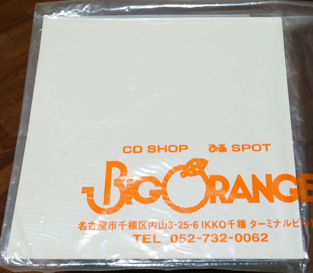 B'z 直筆サイン色紙 juice