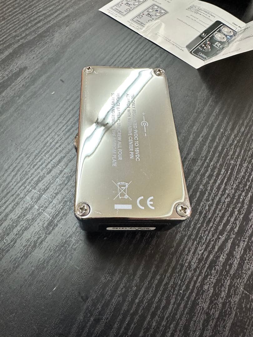 ギター Xotic Effects RC-Booster V2 (RCB-V2)