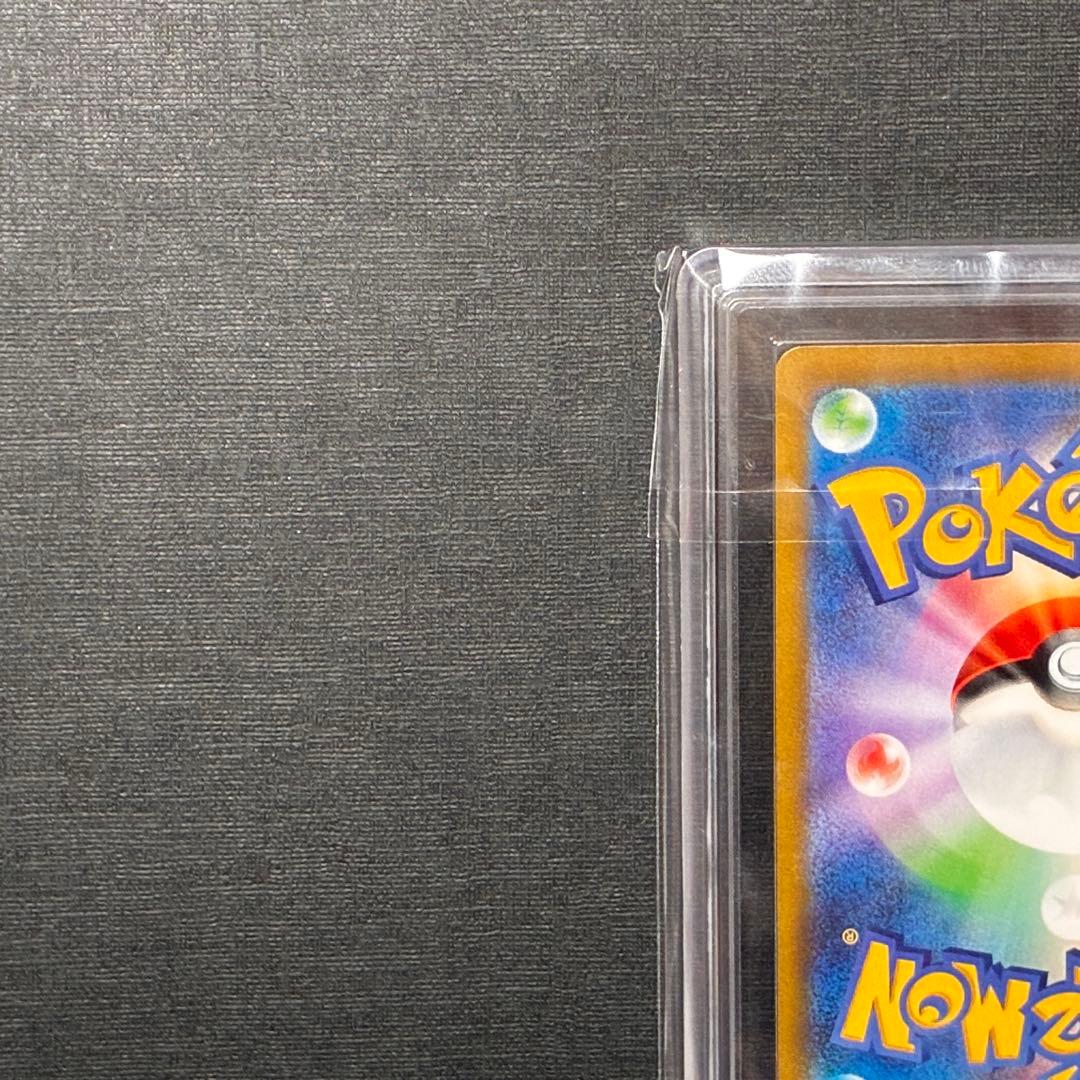 ARS10 ミュウex SAR シャイニートレジャーex 347 Mew ex