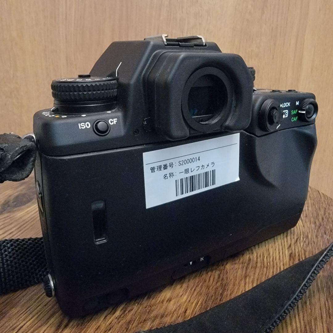 フィルムカメラ CONTAX N1/Vario-Sonnar 24-85mm F3.5-4.5