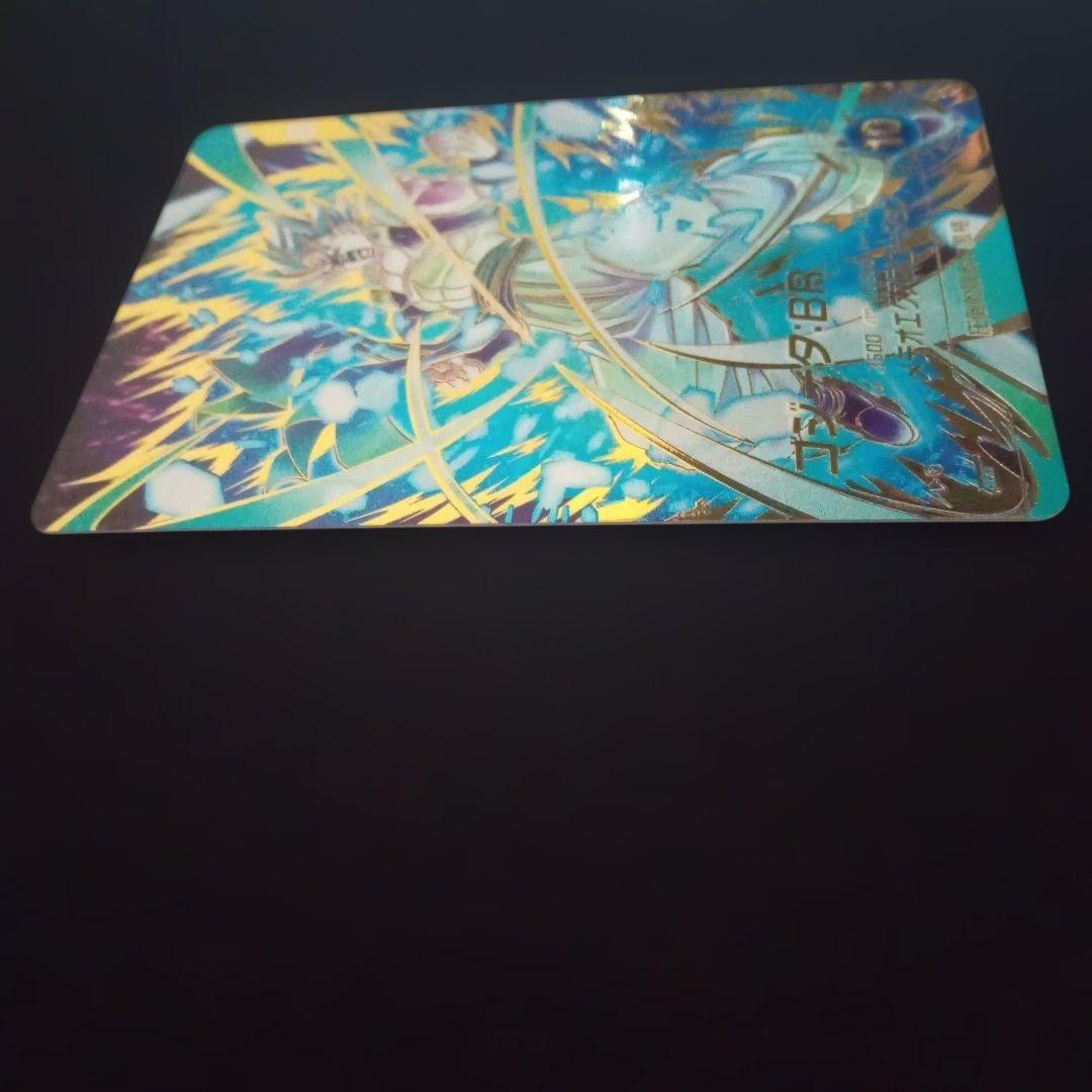 ドラゴンボールダイバーズSDV8-044GDR★ゴジータBRパラレル