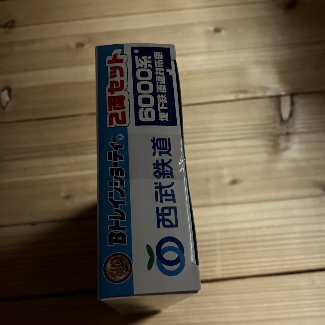 西武　6000系 　1箱　Bトレインショーティー