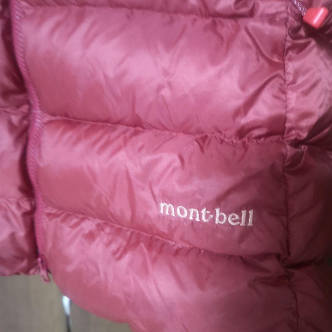 圭ちゃんママ専用】mont-bell フード付き ダウン ジャケット 赤 - メルカリ