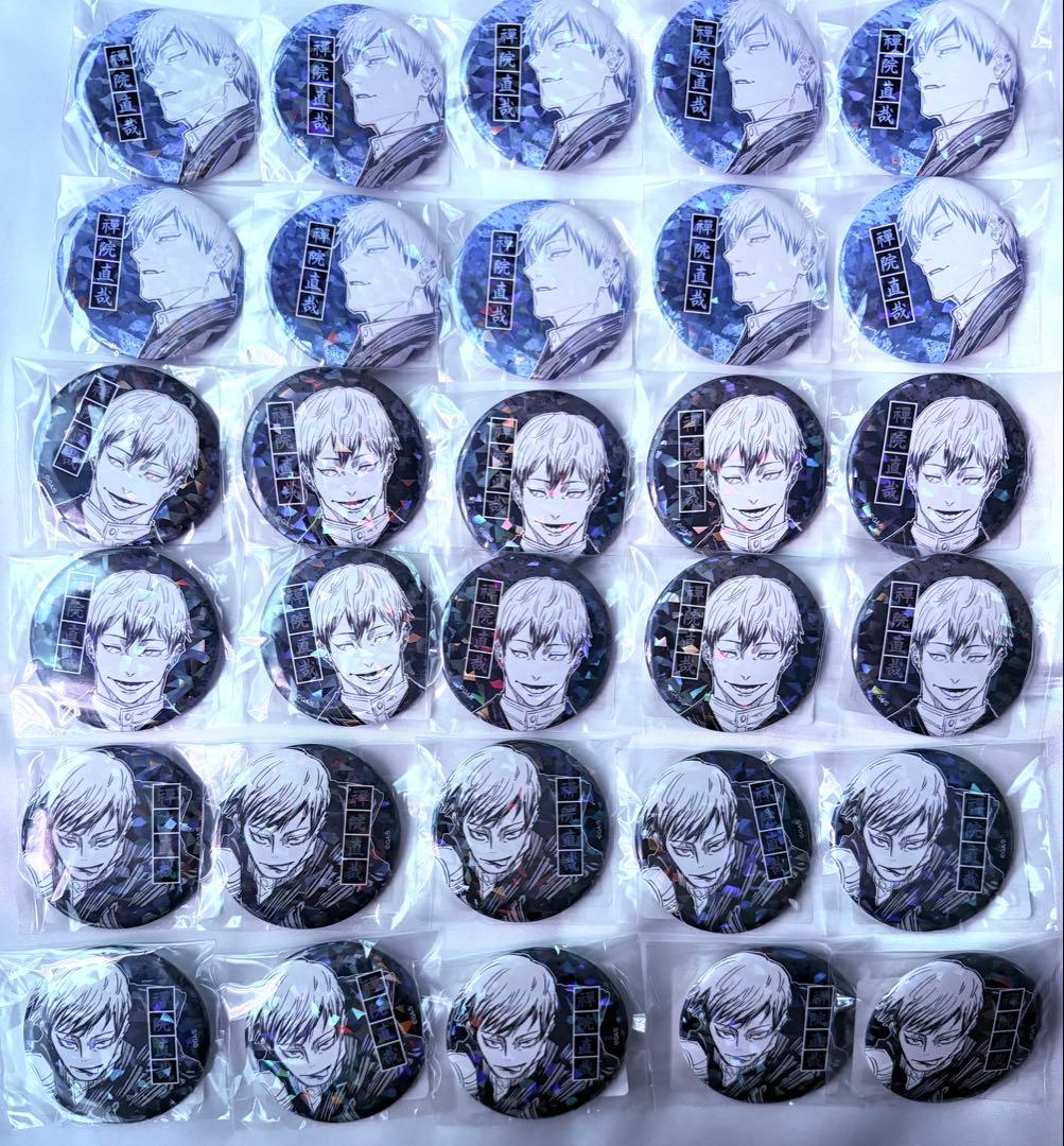 呪術廻戦 禪院直哉 オールスター缶バッジ オル缶 呪術廻戦 オールスター缶バッジ 缶バッジ 完全受注生産 オールスター缶