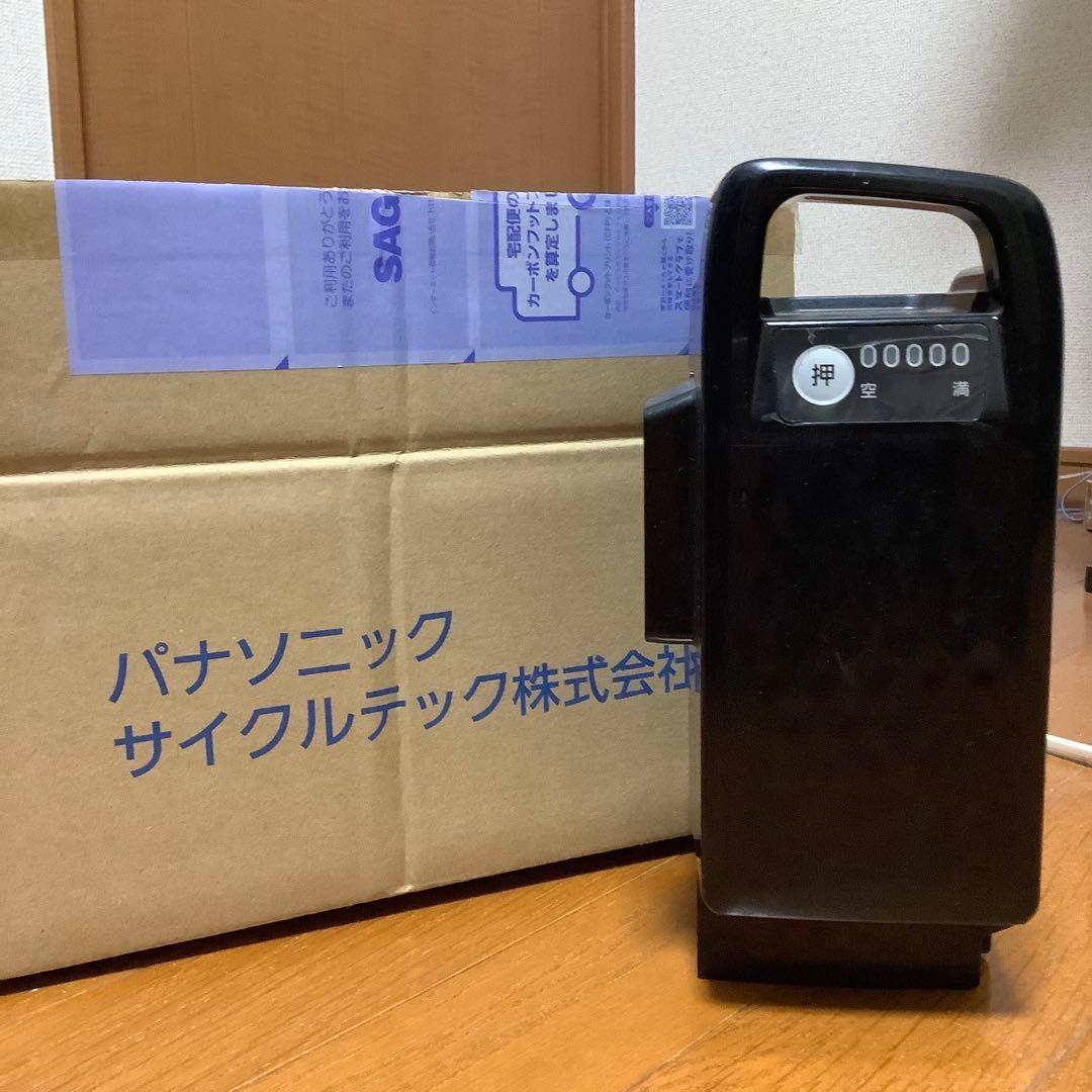 ココア ◇守山乳業 喫茶店の味 ココア 1000g: サンドラッグ｜JAL Mall