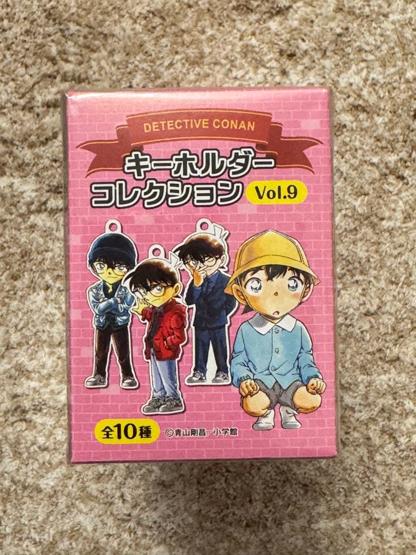 名探偵コナン　コナン探偵社　キーホルダーコレクションvol.9 10個セット 名探偵コナン コナン探偵社 キーホルダーコレクション vol.9 - メルカリ