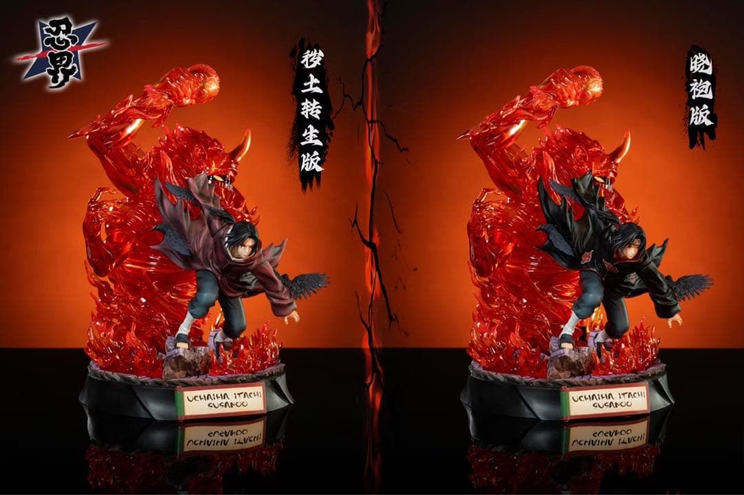 NARUTO ナルト 疾風伝　うちはイタチ フィギュア ガレージキット