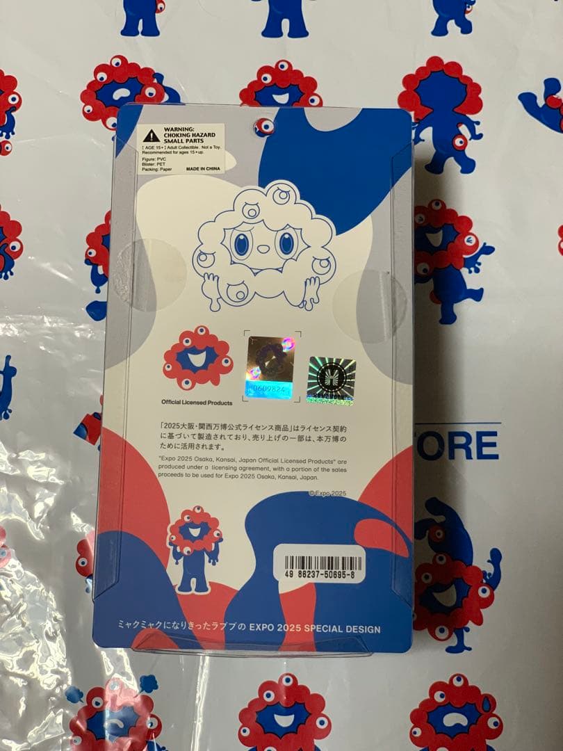 大阪関西万博会場限定】ミャクミャクラブブ LABUBU MYAKU-MYAKU - メルカリ