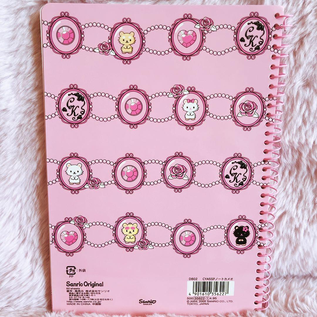 希少レア チャーミーキティ レターセット ペン まとめ売り 平成レトロ