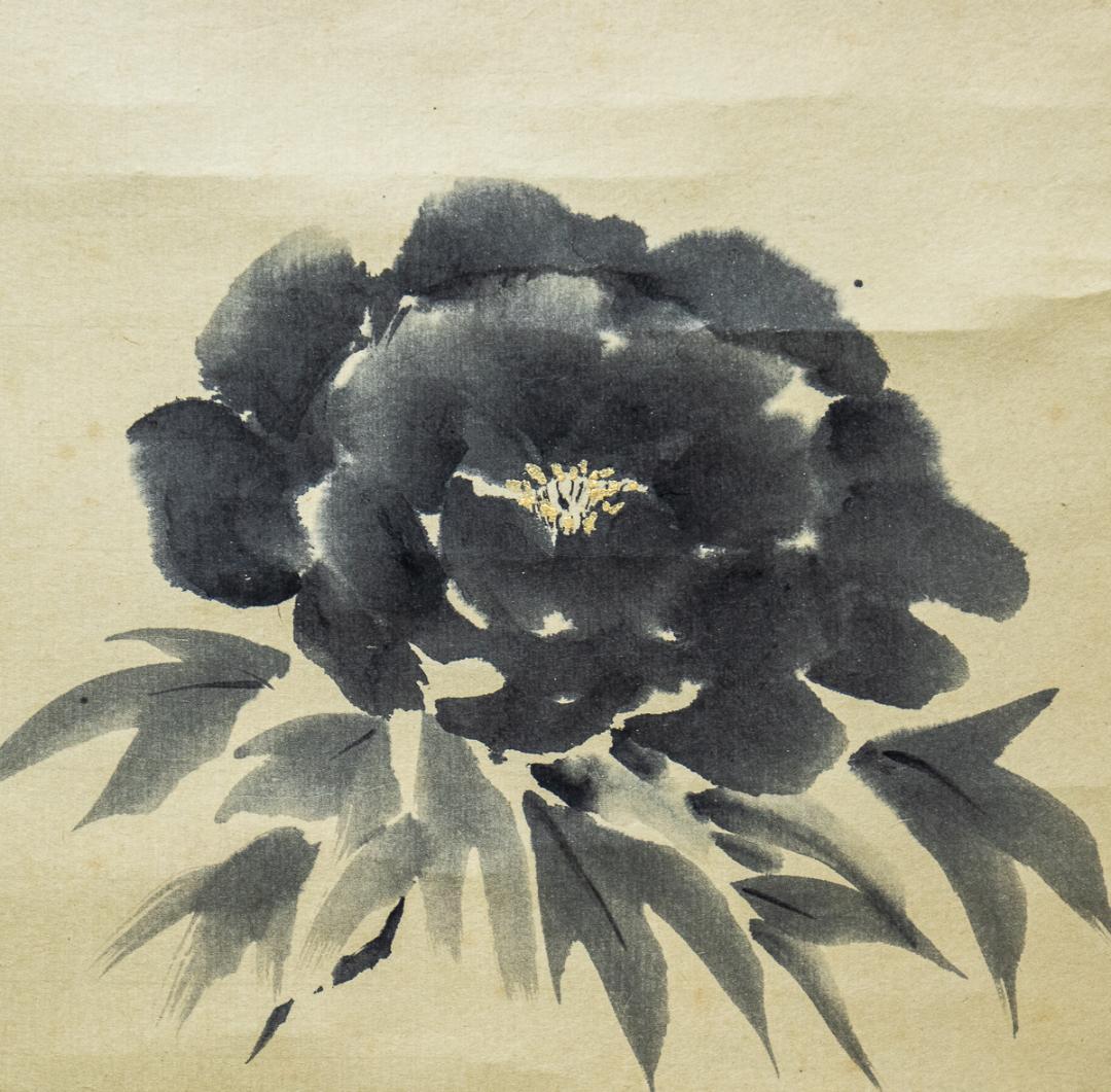 掛軸-1120　大徳寺　小林太玄　賛　小沢幸司　画　牡丹之図　画賛