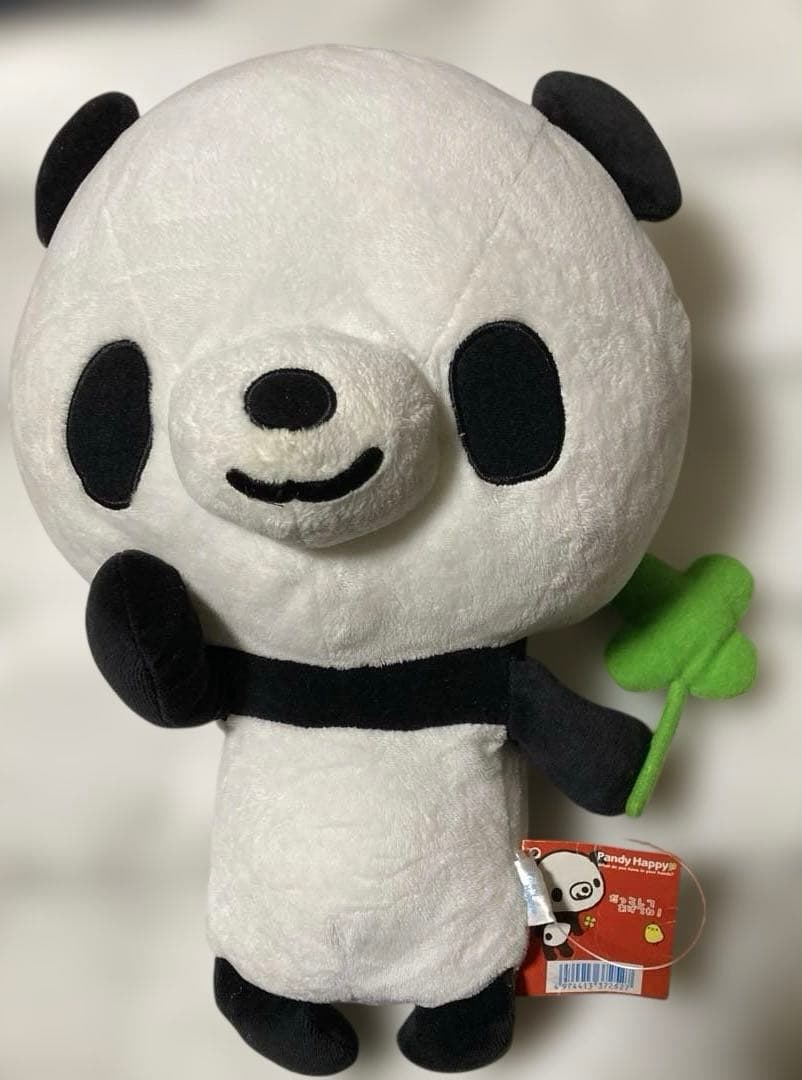 平成レトロ　サンエックス　パンディーハッピー　四葉のクローバー　ビックぬいぐるみ