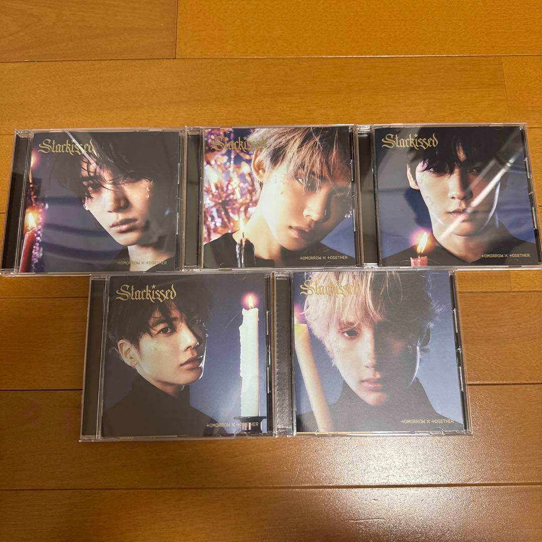 開封済 txt Starkissed ソロジャケット盤 5形態セット トゥバ② - メルカリ