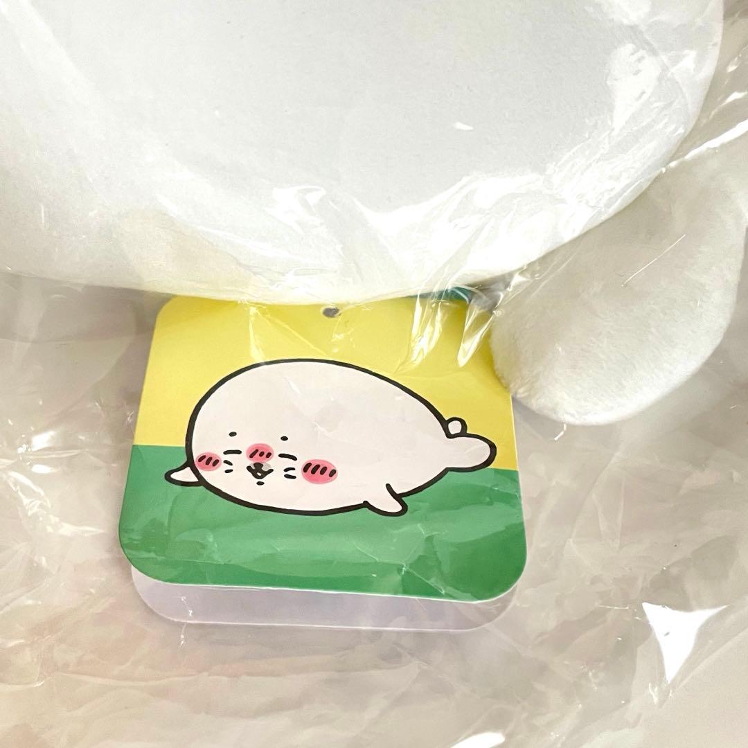 ナガノ 水族館 アザラシ ぬいぐるみ くじ B C D ＆ マスコット 2種