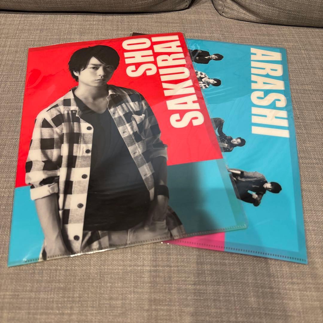 嵐 櫻井翔 クリアファイル 2枚セット - メルカリ