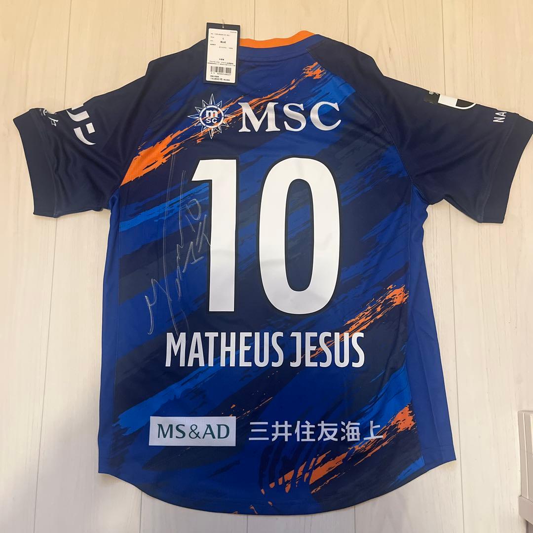 Y*i様 Ｖファーレン長崎 サイン入りユニフォーム 2026年最新】vファーレン長崎 ユニフォーム サイン入りの人気アイテム