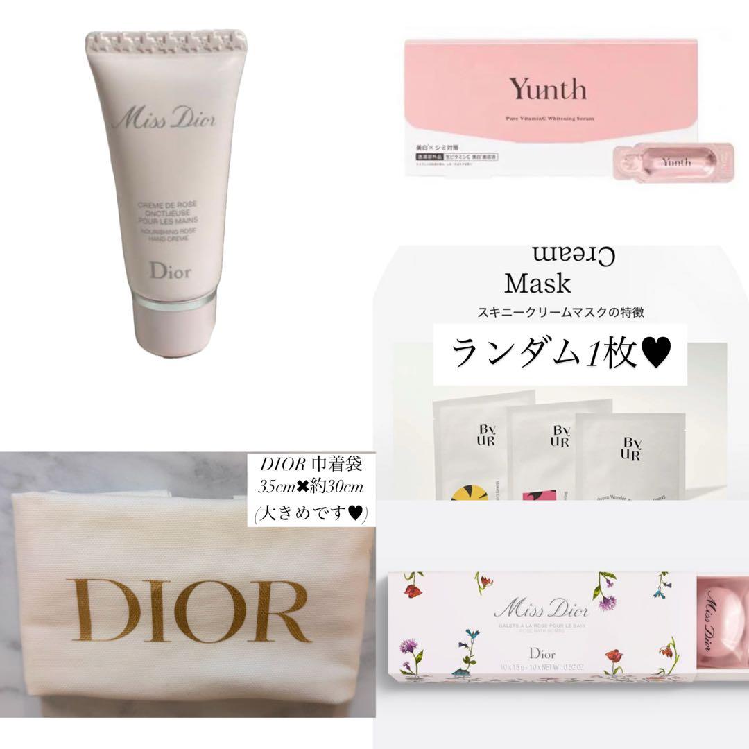 ミント様へ♥2/1