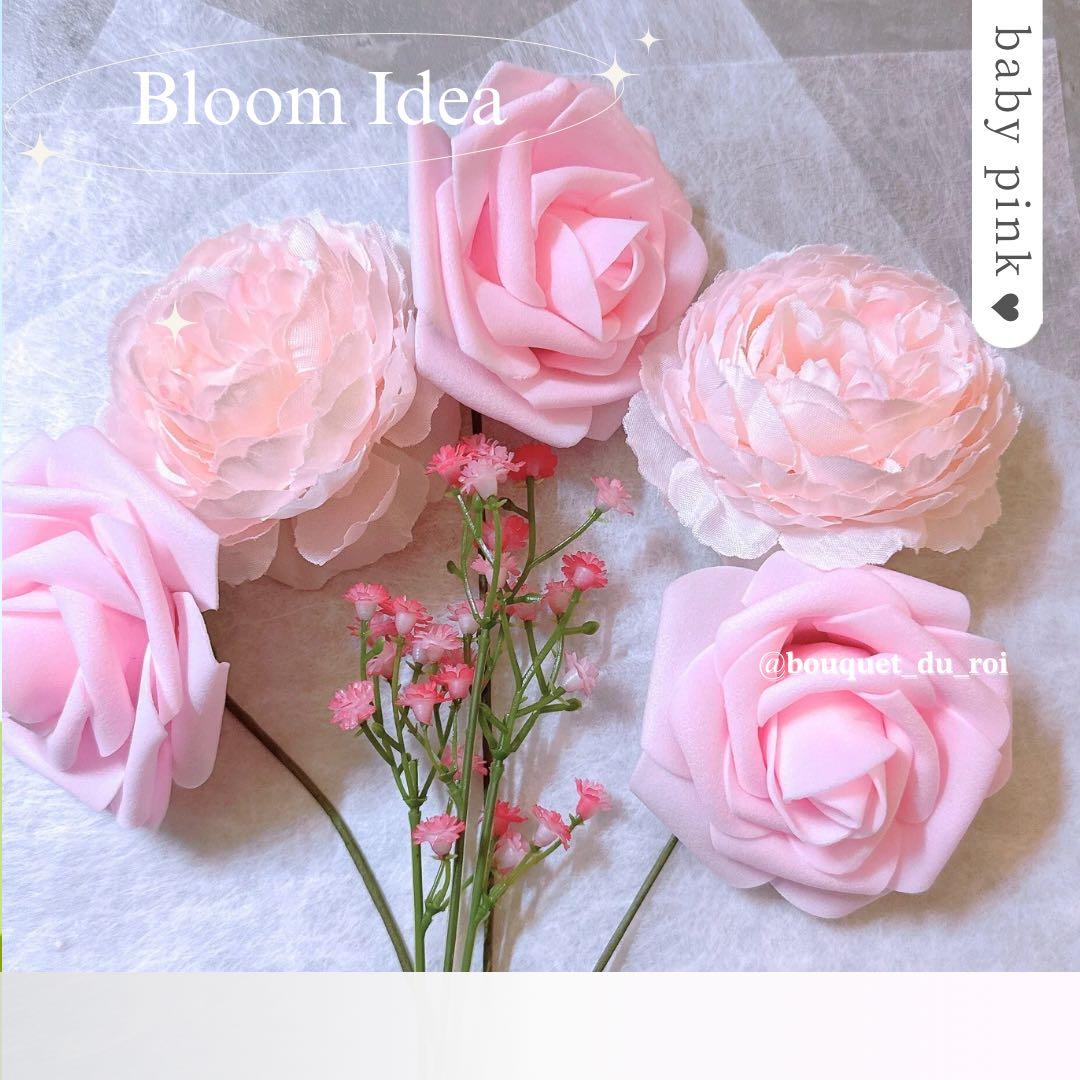 ミント様へ♥2/1