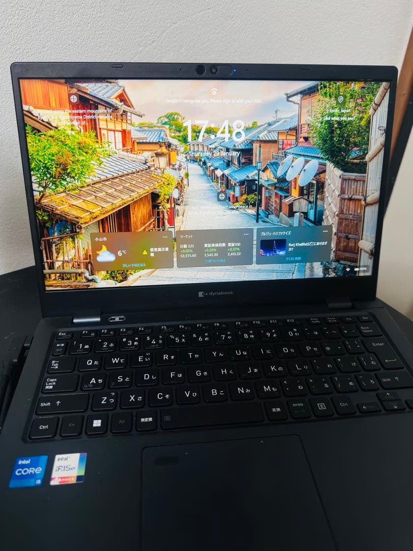 DYNABOOK G83 KW 12世代 i5超軽型ノートPC dynabook（ダイナブック） 東芝 TOSHIBA dynabook G83/KW 第12世代