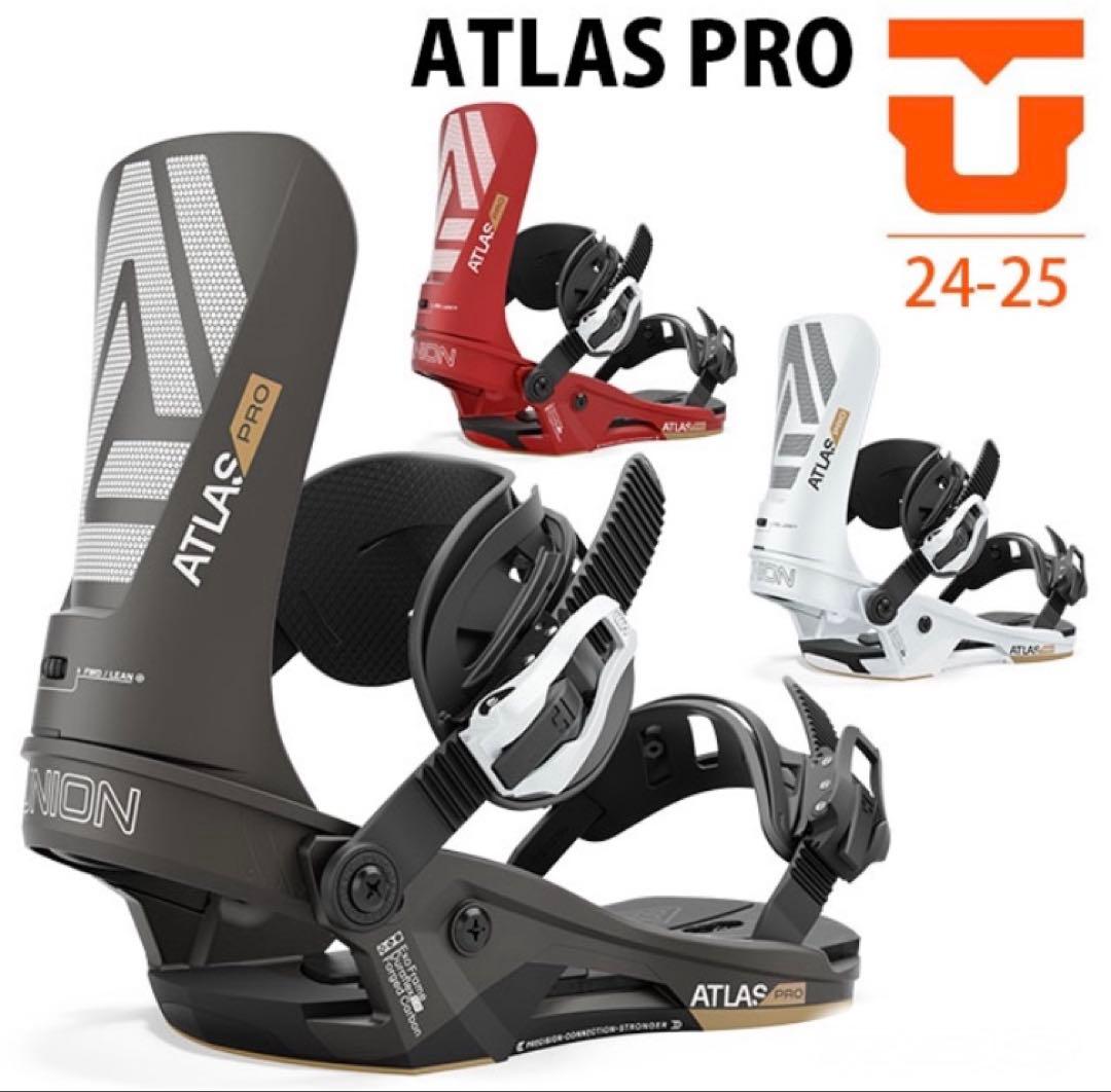 ユニオンATLAS PRO スノーボードビンディング ブラック Mサイズ Atlas Pro Snowboard Binding 2025 | Union Binding Company – Union