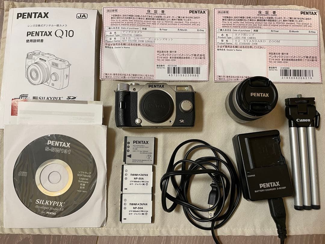PENTAX Q10 シルバー レンズキット ペンタックス ミラーレス PENTAX Q10 レンズキット シルバー 中古 新品