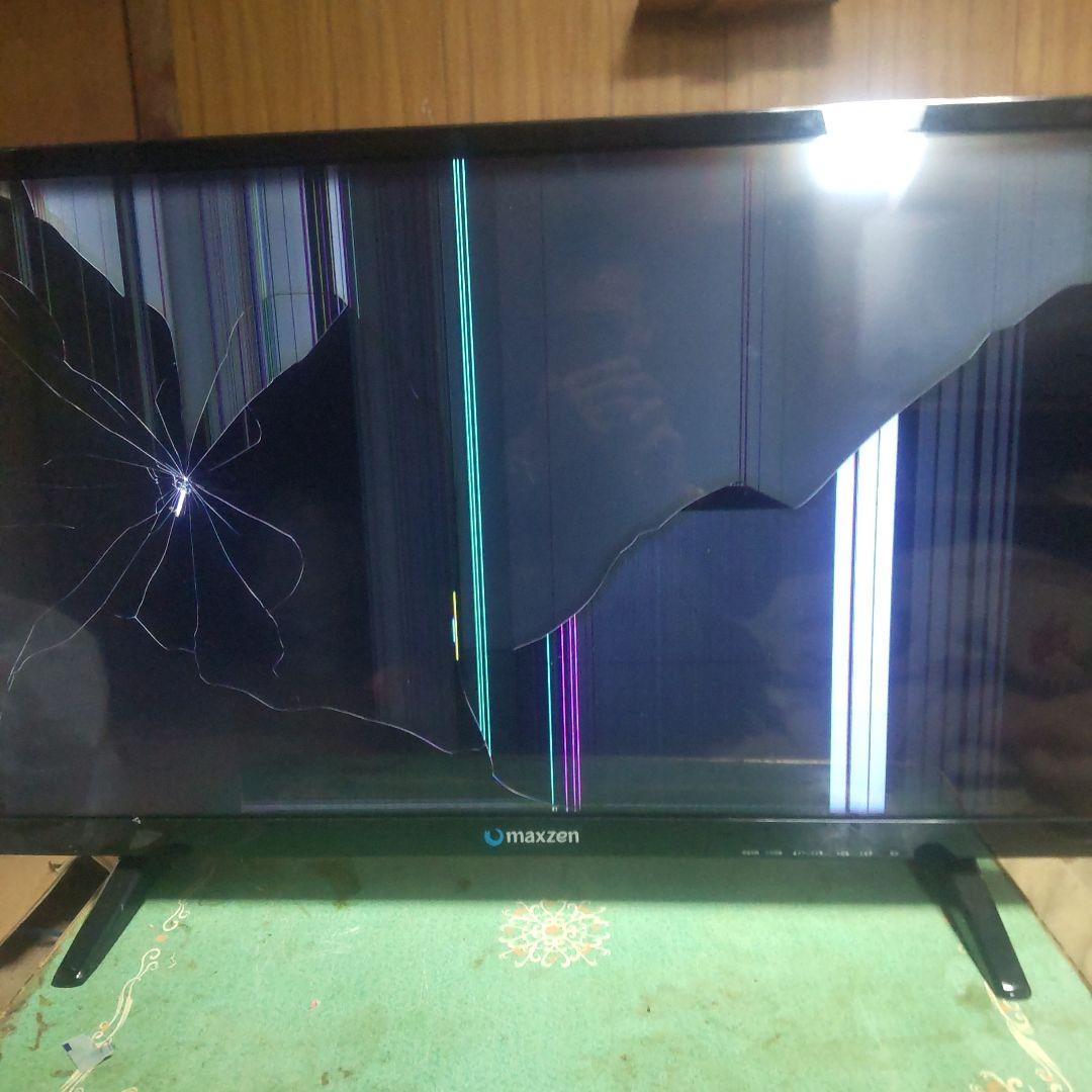 マックスゼン 画面割れ 液晶テレビ ジャンク品 - メルカリ