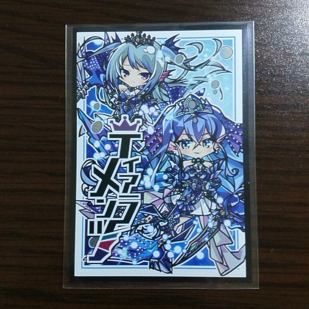遊戯王【ホルス デモンスミス ティアラメンツ】デッキ　スリーブ付 c