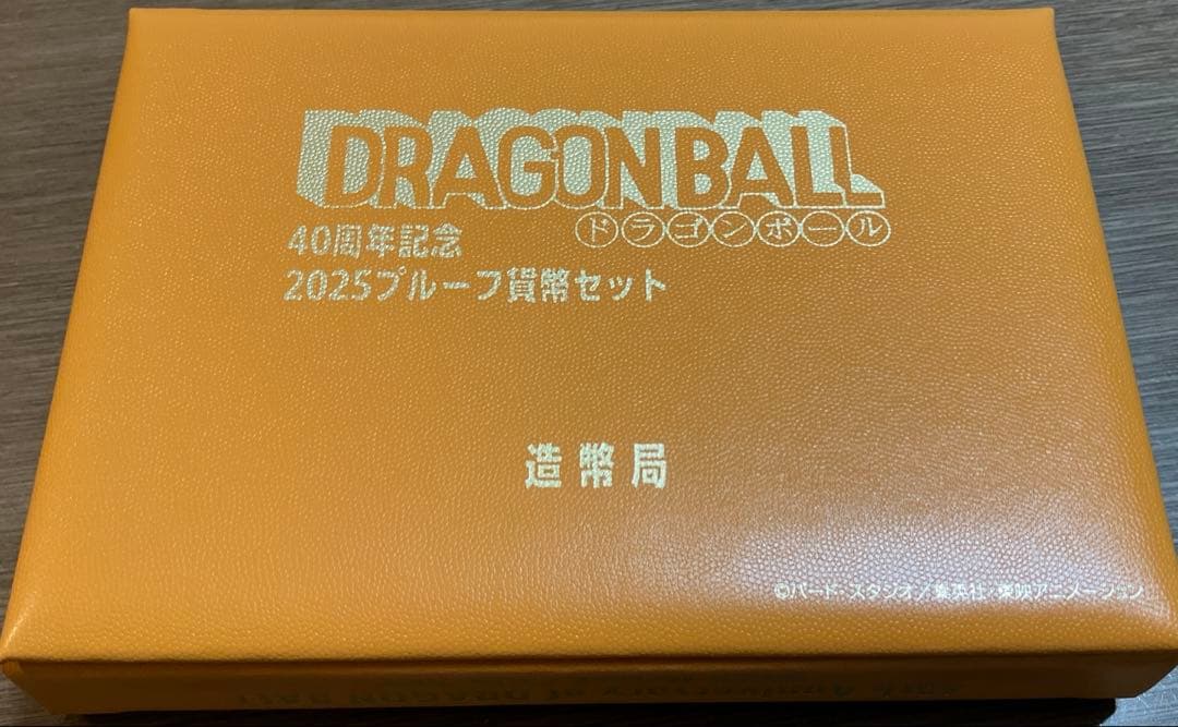 【一括販売】ドラゴンボール40周年記念貨幣セット