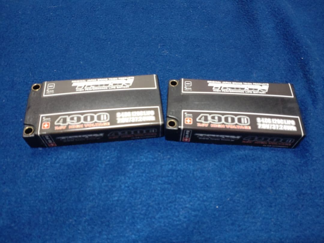 最終値引き、SO2.0.モーター.電池付き