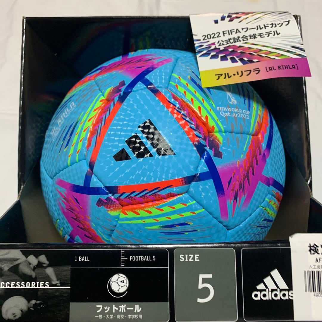 2022 FIFAワールドカップカタール大会 サッカーボール5号検定球 - メルカリ