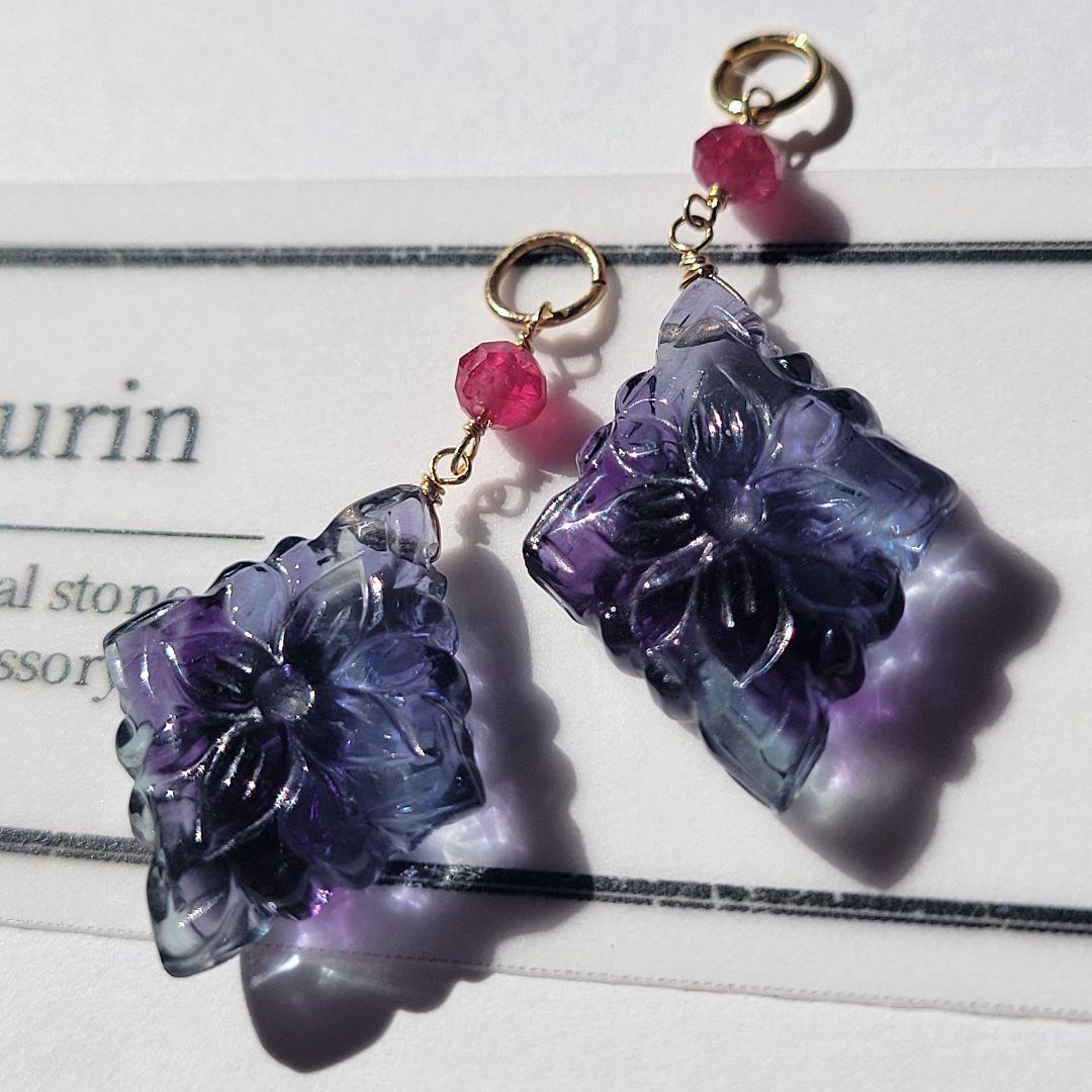 kaya様♡おまとめ