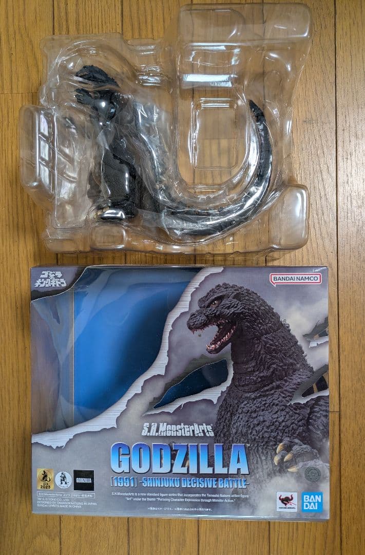 S.H.MonsterArts ゴジラ 1991 新宿決戦　★未使用、美品！