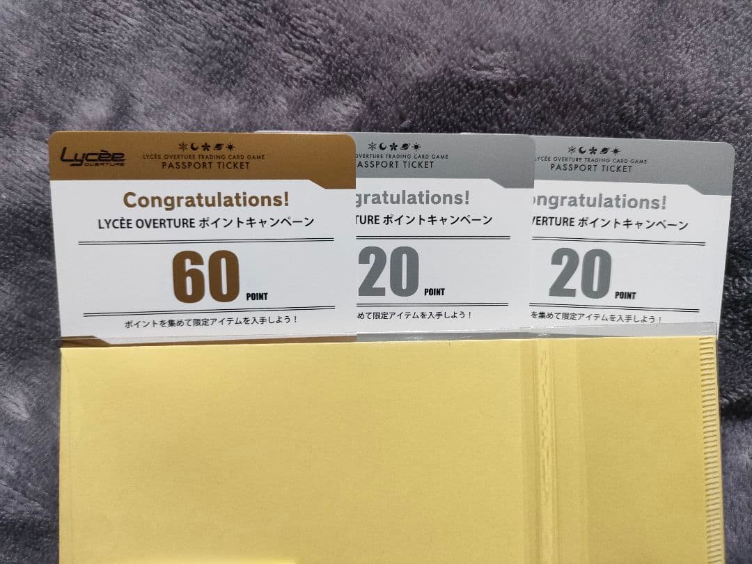 最終値下げ ミリセント・フリード・レオンハルトSP スリーブ＆PRカード