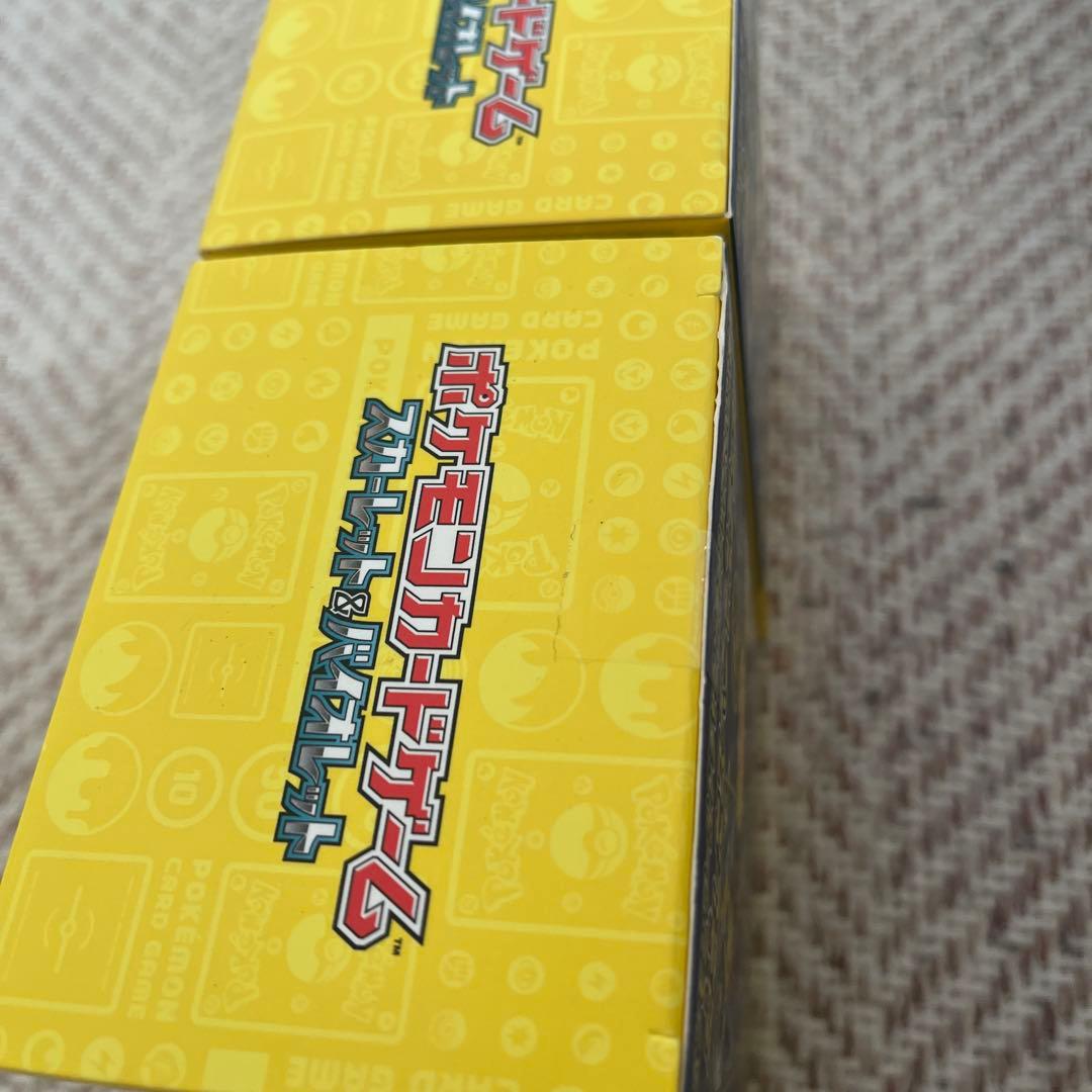 ポケモンWCS2023 横浜 YOKOHAMAデッキ ピカチュウ 新品未開封 - メルカリ