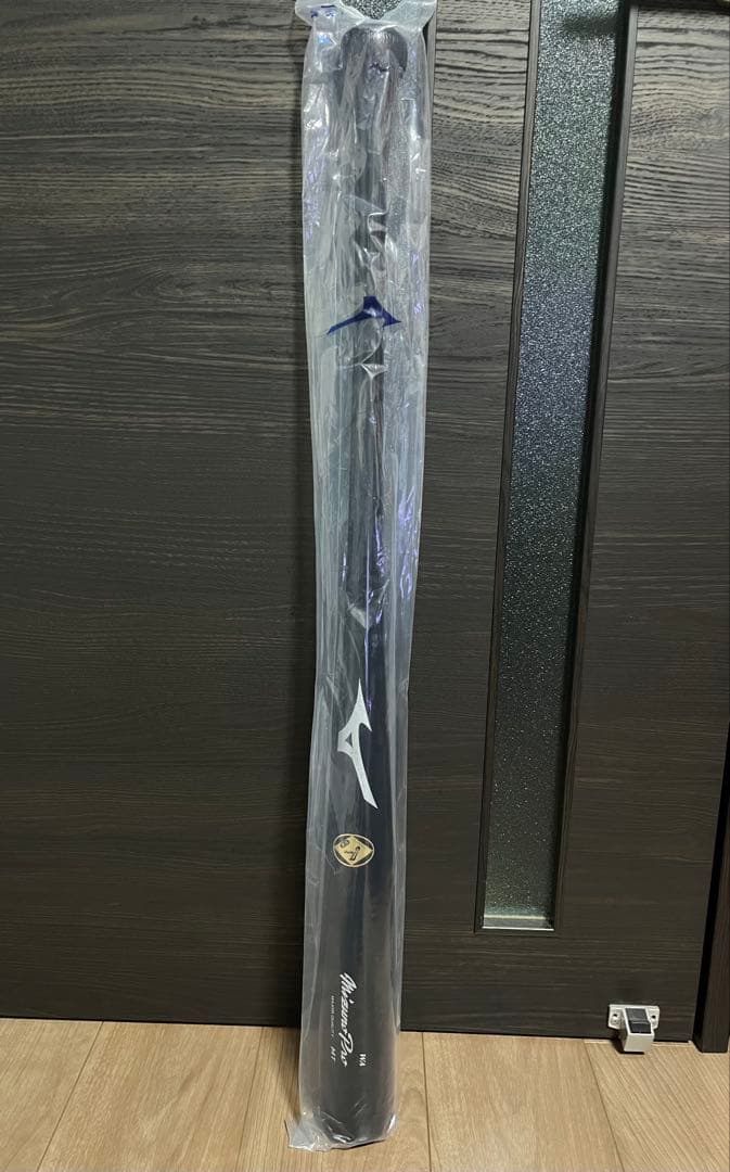 楽天イーグルス 村林一輝 #6 バット NPBマーク 支給品 実使用 【新品