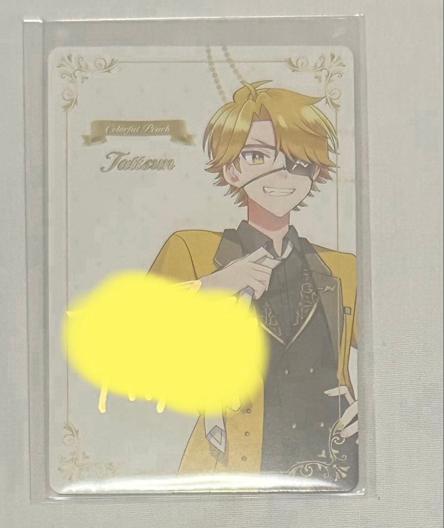 からぴち ぷぴぱ トレカ サイン たっつん - メルカリ