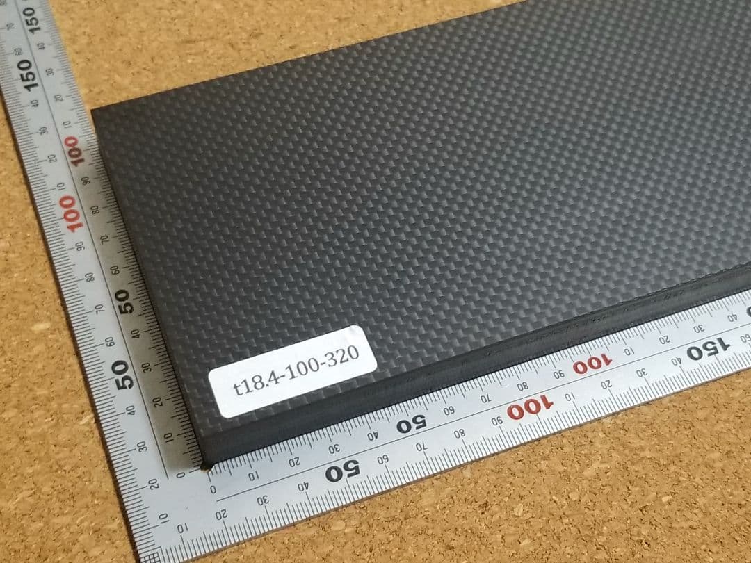 【1枚限定】t18.4×100×320mm【CFRP素材】ドライカーボン SPEEDRA タンクパッド ドライカーボン | KAWASAKI,126cc~250cc,ZX-25R