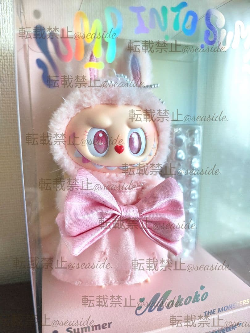 限定値下！鑑定済MOKOKO Jump into Summer Plush