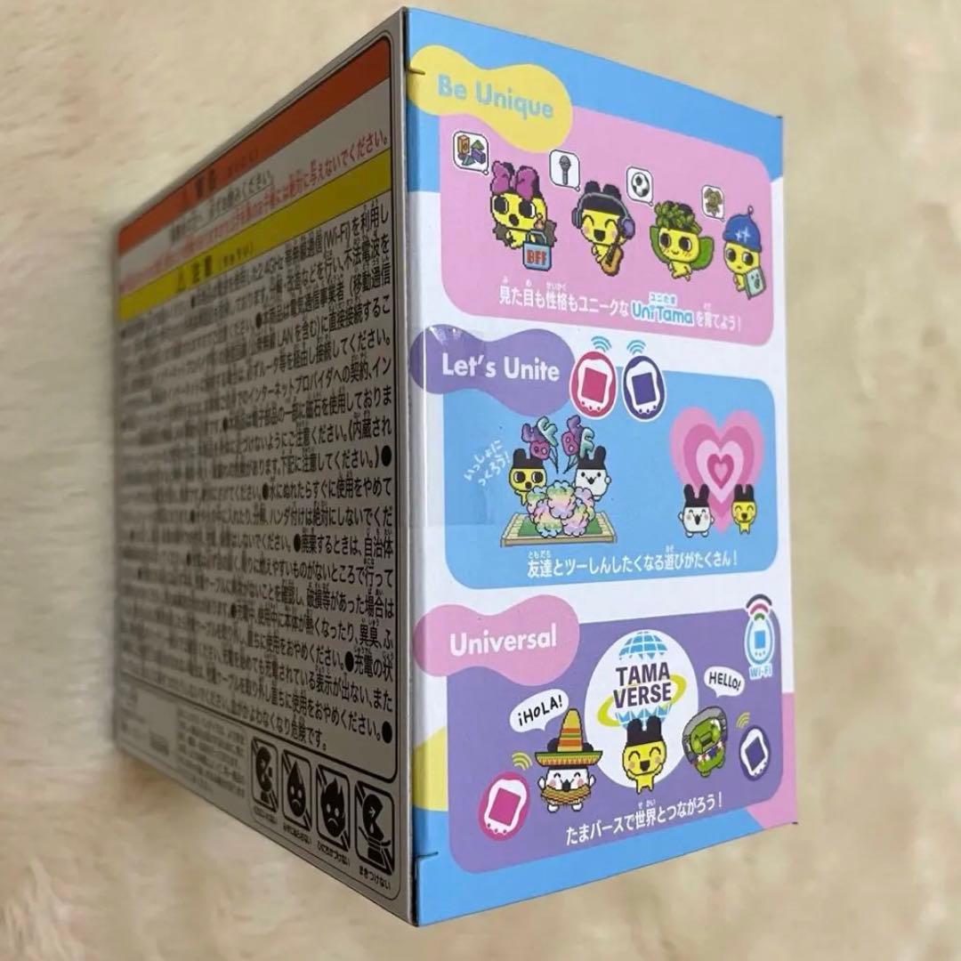 たまごっちユニ プレミアムバンダイ限定 プリズムホワイト