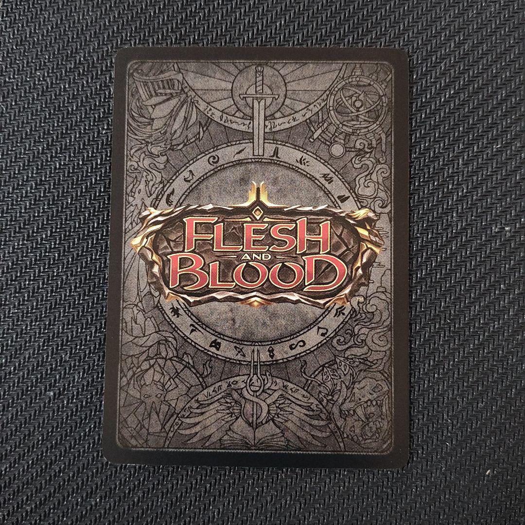 Fab Crown of Providence 天命の王冠 RF 英語 - メルカリ