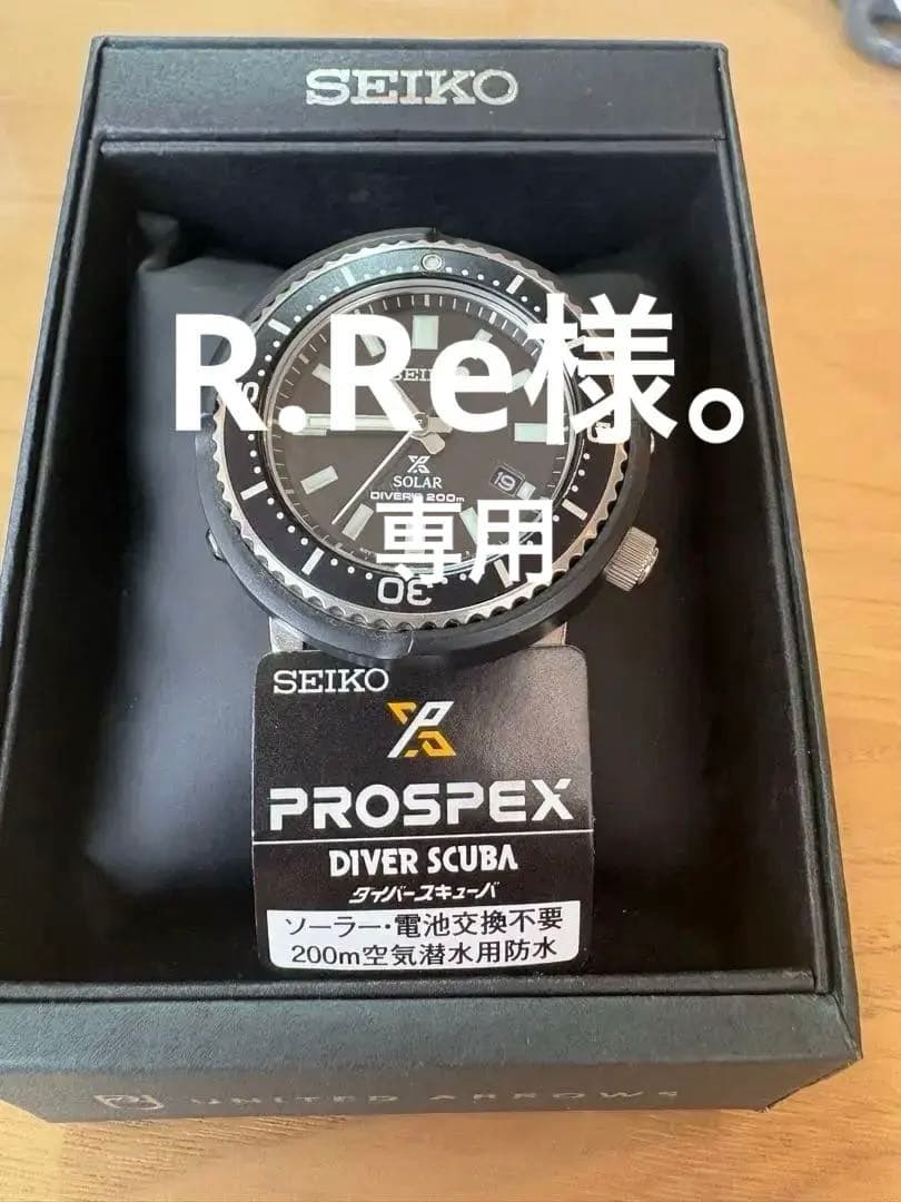 SEIKO PROSPEX ソーラー　ダイバー　ユナイテッドアローズ別注 楽天市場】UNITED ARROWS 【別注】＜SEIKO(セイコー)＞ UA PROSPEX