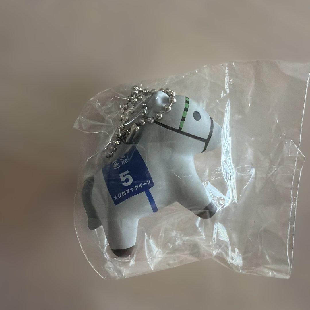 スーパーサラブレッド フィギュアマスコットメジロマックイーン 第105