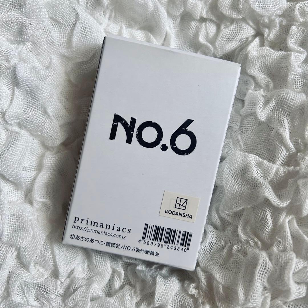 NO.6 フレグランス ネズミ 紫苑